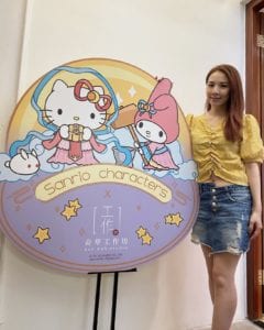 手作驚喜 ♥ Sanrio+傳統月餅►奇華工作坊中秋限定月餅課程