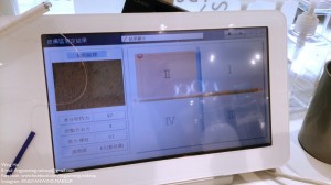 ipsa_02_1
