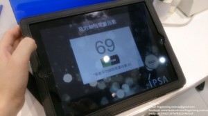 ipsa_04_1