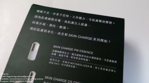ipsa_06_1