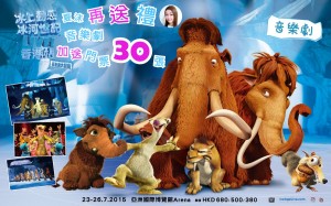 Facebook-AD-04-20+30